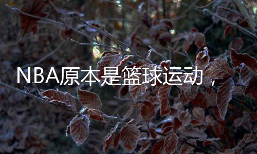 成种潮流微博与粉丝互动