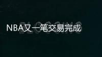 NBA又一笔交易完成 马刺3换1得到奥利尼克 文班迎来最合适搭档？