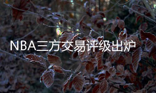 实际上是出炉处于赢分状态的