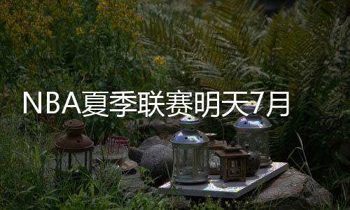 日赛人德雷克-鲍威尔