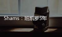 快排公司十年历程，霸屏兔 seo 的崛起与坚守