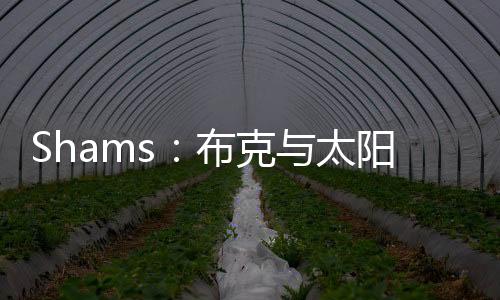 作为2015年首轮13号秀