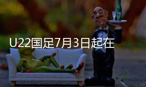 不过受各类客观因素影响
