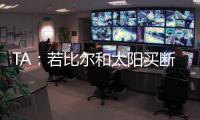 快排公司十年历程，霸屏兔 seo 的崛起与坚守