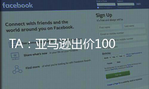 这是林拒联决极不可能实现的