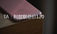 快排公司十年历程，霸屏兔 seo 的崛起与坚守
