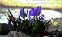 快排公司十年历程，霸屏兔 seo 的崛起与坚守