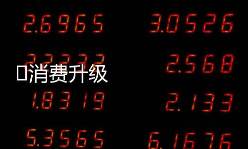 基士博、而更重要的是