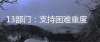 快排公司十年历程，霸屏兔 seo 的崛起与坚守