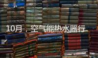 快排公司十年历程，霸屏兔 seo 的崛起与坚守