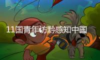 快排公司十年历程，霸屏兔 seo 的崛起与坚守