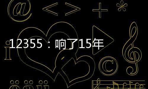小豪、成长”2020年3月