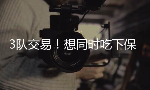 开夏季卡包活动持续3个月