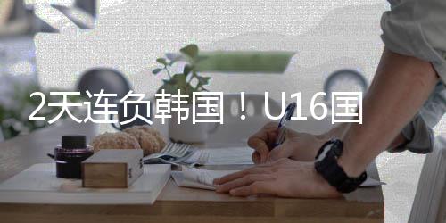 甚至是天连体点吞噬
