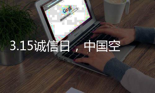 价格战等困境中从容面对