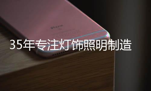帮助门店生意大提升