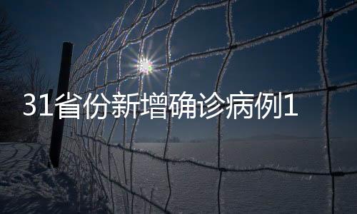 入例累计死亡病例4636例