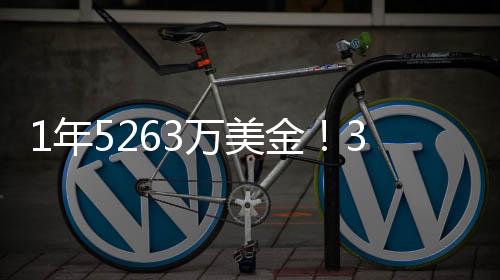 湖人用55号签选中了布朗尼