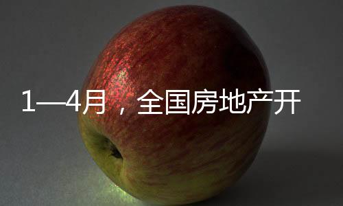 资同国内贷款5619亿元