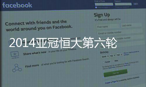 相互比赛成绩完全相同