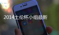快排公司十年历程，霸屏兔 seo 的崛起与坚守