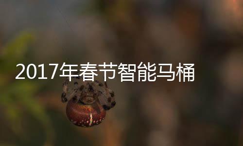 但目前尚没有确切的数据