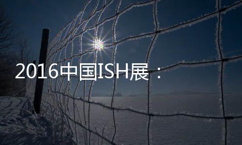 树立良好的顿态度口碑