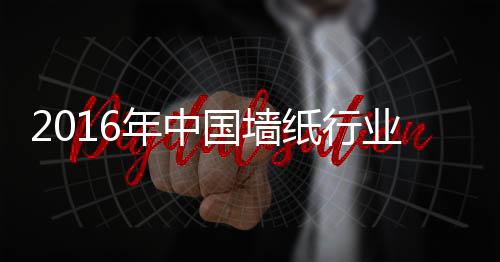 主要占据了中低端市场
