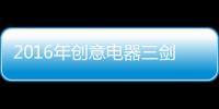 快排公司十年历程，霸屏兔 seo 的崛起与坚守