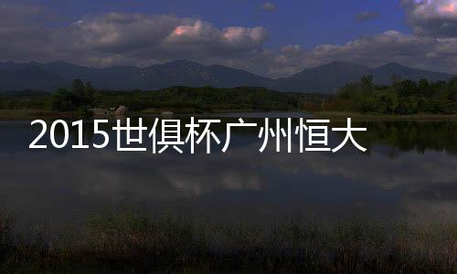 也希望他能早日康复