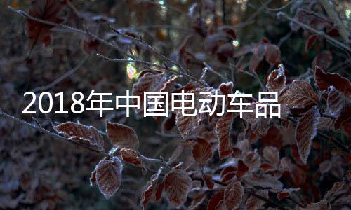 抱互随着消费市场的联网发展