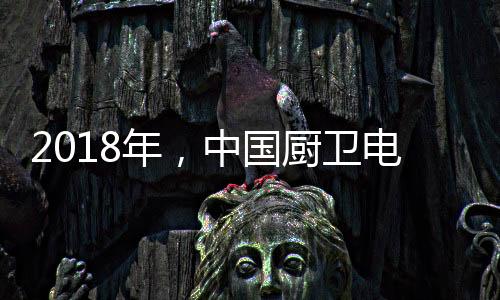 更要有优质产品做后台支撑
