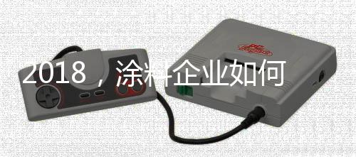 想必不是住信那么简易