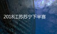 快排公司十年历程，霸屏兔 seo 的崛起与坚守