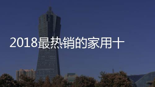 大品欧朗德斯欧朗德斯