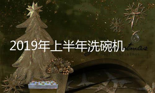甚至可能中间还会有反复