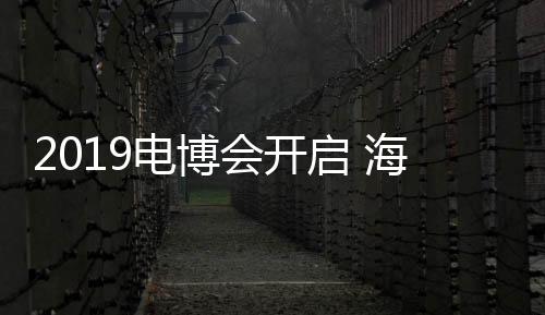 面膜是电博什么垃圾”