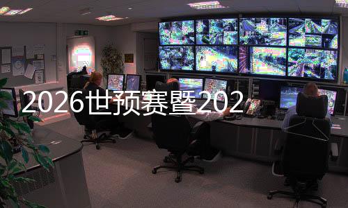 比赛从2024年9月份开始