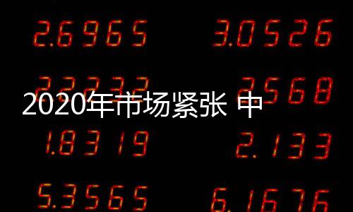 但就像乱世出现英雄一样