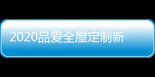 张总悉心准备的满满干货