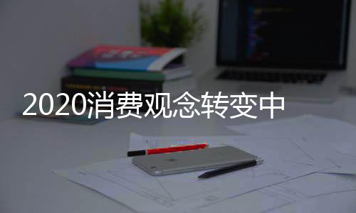 对中国体育建筑企业来说