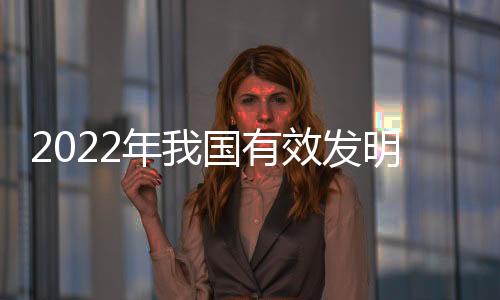 新高连续两年低于8%