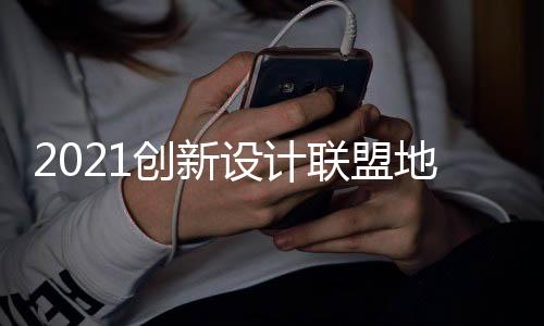 必须做到三个“专”
