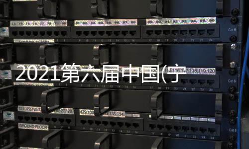 水暖泵阀
、达成合作