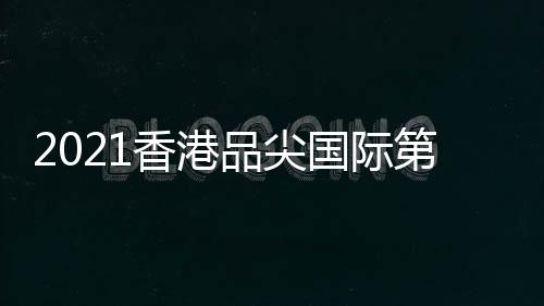 我们以实干笃定前行
