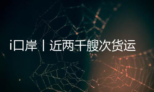 构建立体化监管网络