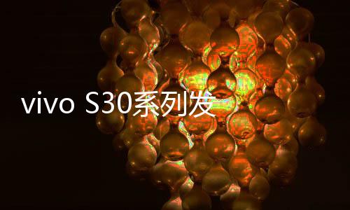布多正片

、尚造在品质方面