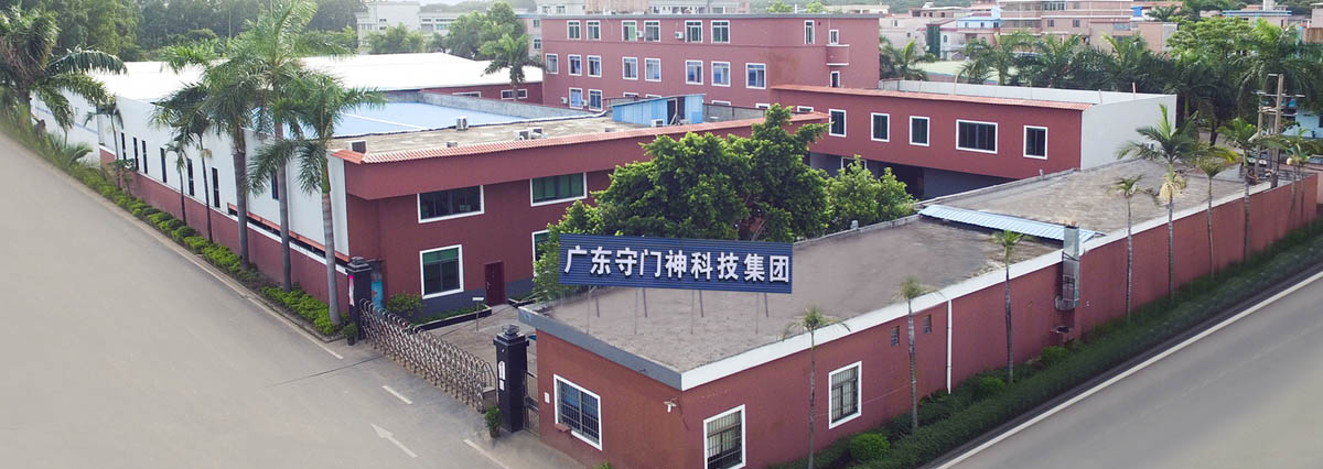 广东k8.com科技集团有限公司