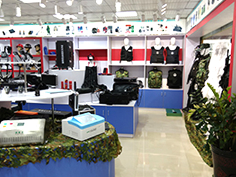 产品展示区