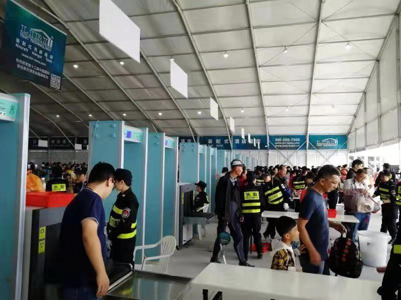 华为鸿蒙发布会安检